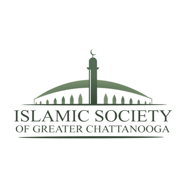 Islamic Society of Greater Chattanooga Logo